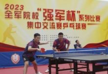 大发体育-女子乒乓球世界冠军木子带您探秘“军乒超”,大发助力你的致富之路!-博狗扑克 蜗牛扑克 德州扑克跟我学