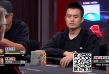 【EV扑克】节目史上最大牌型诞生!华人老板击中皇家同花顺!-博狗扑克 蜗牛扑克 德州扑克跟我学