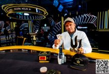 【EV扑克】Phil Ivey捧回职业生涯第四座Triton奖杯,国人选手丁彪获第6名-博狗扑克 蜗牛扑克 德州扑克跟我学