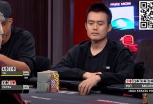 【EV扑克】话题 | High Stakes Poker第 11 赛季以一手皇家同花顺拉开序幕-博狗扑克 蜗牛扑克 德州扑克跟我学