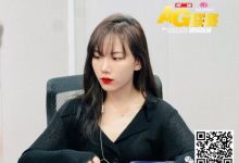 【EV扑克】第二季【AG城际联赛】•Day1B组【于 洋】 Day1C组【王玉宝】分别成为 今日Day1B/C组的 CL 选手!-博狗扑克 蜗牛扑克 德州扑克跟我学