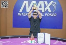 【EV扑克】第三届海丝杯|厦门小海豚赛区洪伟兵荣获冠军!-博狗扑克 蜗牛扑克 德州扑克跟我学