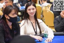 【EV扑克】2023CPG®三亚总决赛 | 主赛B组1722人再次刷新国内单组参赛人数纪录!王璟37.2万记分牌带领549人晋级-博狗扑克 蜗牛扑克 德州扑克跟我学