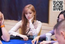 【EV扑克】2023CPG®三亚总决赛 | 真正的实现了扑克和运动的结合!-博狗扑克 蜗牛扑克 德州扑克跟我学