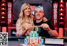 【EV扑克】超过20个冠军头的衔牌坛新星 Alex Foxen-博狗扑克 蜗牛扑克 德州扑克跟我学