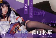 什么？那位曾经被视为高茎版枫花恋的女优在中文平台下马了！-博狗扑克 蜗牛扑克 德州扑克跟我学