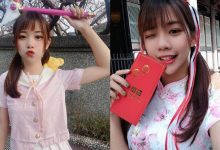 宅男最愛！鄰家女孩「芊聿Shelly」眨眼鬼臉超級卡哇伊，清甜力噴發滿滿戀愛感！-博狗扑克 蜗牛扑克 德州扑克跟我学