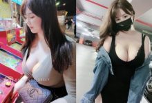 巨乳咖啡店店長「張維亞」挺大鋼砲打小鋼珠　這攻擊力有點太強…-博狗扑克 蜗牛扑克 德州扑克跟我学