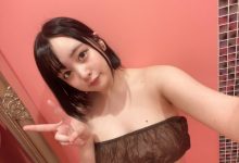 爱宝铃(愛宝すず)10月03日最新作品番号及封面，爱宝铃个人简介-博狗扑克 蜗牛扑克 德州扑克跟我学