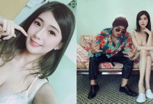 黃明志MV驚見「F奶厭世人妻」渾圓美乳超搶鏡 肉搜後才知是「最強奶媽謝薇安」炫乳新作-博狗扑克 蜗牛扑克 德州扑克跟我学