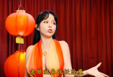 木瓜姐姐「Mandi 香菱」廣告代言化身「乳來佛」念咒收妖除魔-博狗扑克 蜗牛扑克 德州扑克跟我学