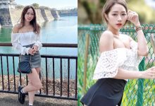 性感甜心「魚魚Fish」小洋裝大爆乳，「蜜汁臀腿」開約拍拍拍！-博狗扑克 蜗牛扑克 德州扑克跟我学