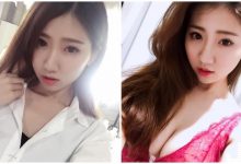 性感麻豆「火辣蕾絲誘惑」，32E渾圓美乳真的太兇了！-博狗扑克 蜗牛扑克 德州扑克跟我学