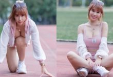 甜心Q匠「爆乳起跑」!火辣運動套裝秀「飽滿美胸+性感蠻腰」,真理褲也好辣!-博狗扑克 蜗牛扑克 德州扑克跟我学