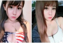 超性感百變女孩！甜美大眼外加雪白美乳，兔女郎裝辣到極點！-博狗扑克 蜗牛扑克 德州扑克跟我学