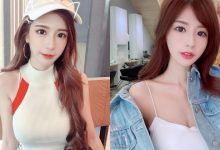 正妹老闆娘「外套斜穿好火辣」,性感的「胸前線條」好誘人啊!-博狗扑克 蜗牛扑克 德州扑克跟我学