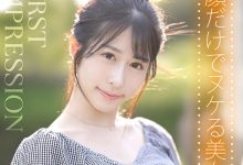 铃乃宇都(鈴乃ウト)出道作品番号及封面，铃乃宇都个人简介-博狗扑克 蜗牛扑克 德州扑克跟我学