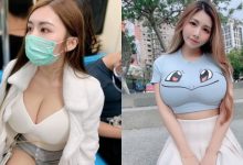 台北捷運遇到「超白皙妹子」車上展現兇猛實力!傑尼龜的「腫脹畫面」視角太狂了-博狗扑克 蜗牛扑克 德州扑克跟我学