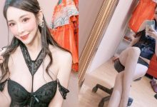 最愛黑蕾絲!桃園迪麗熱巴「愛佳奈」挺雪白美乳自拍,飽滿上圍纖長美腿有夠無敵!-博狗扑克 蜗牛扑克 德州扑克跟我学