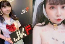 吃可愛長大的「Tiny 胎尼」白天是萌JK　晚上變成壞女孩-博狗扑克 蜗牛扑克 德州扑克跟我学