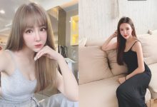 曲線辣翻!正妹老闆娘「白皙美肌超誘人」,穿小背心的胸型有夠撩人!-博狗扑克 蜗牛扑克 德州扑克跟我学