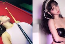 又不穿內衣！巨乳壽星「香菱」邀約打撞球，「人肉撐竿架」一推就進洞！-博狗扑克 蜗牛扑克 德州扑克跟我学