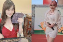 巨乳算命師「妃妃」幫你指引人生方向　網友：果然有「胸」兆　-博狗扑克 蜗牛扑克 德州扑克跟我学