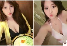 正妹爆乳吃一蘭拉麵,「W型深溝」好養眼,把客人都迷倒了!-博狗扑克 蜗牛扑克 德州扑克跟我学