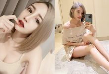 正妹美容師「陳薇」水汪大眼超有電！四肢纖細卻意外「有料」-博狗扑克 蜗牛扑克 德州扑克跟我学