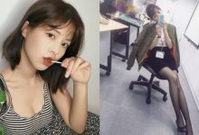 「性感OL」迷你窄裙露出逆天長腿 還有深藏不露的飽滿好身材!-博狗扑克 蜗牛扑克 德州扑克跟我学