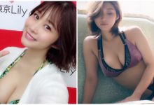 神級H乳御姐「橘花凜」內衣寫真！天然美女搭上火辣身材，奶量破錶的性感瞬間！-博狗扑克 蜗牛扑克 德州扑克跟我学