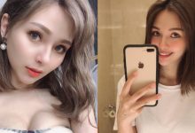 越生越辣什麼節奏？性感台俄混血「古榕榕」深邃大眼電力超強，傲人雙乳更剪斷眾人理智-博狗扑克 蜗牛扑克 德州扑克跟我学