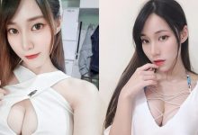 超殺電眼！直播主心兒「白嫩乳量」好犯規，性感的C奶曲線辣翻了！-博狗扑克 蜗牛扑克 德州扑克跟我学