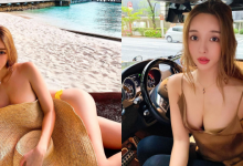 醉翁之意不在酒！性感旅遊部落客Rirey「美景」激勵人心，叫人目光要注視哪裡？-博狗扑克 蜗牛扑克 德州扑克跟我学