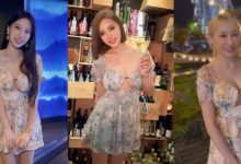 人人一件！「新．網美制服」不同JKF女郎穿起來都不一樣！-博狗扑克 蜗牛扑克 德州扑克跟我学