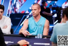 【EV扑克】简讯 | EPT巴塞罗那站主赛事香港选手Ka Kwan Lau进入32强，陈易莎获56名-博狗扑克 蜗牛扑克 德州扑克跟我学