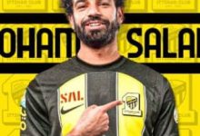 大发体育-吉达联合2亿镑报价萨拉赫 成交就是世界第一人，大发助力你的致富之路！-博狗扑克 蜗牛扑克 德州扑克跟我学