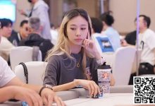 【EV扑克】HSPC城市推广赛无锡站丨主赛B组224人参赛45人晋级，林辉装袋495500记分牌成CL-博狗扑克 蜗牛扑克 德州扑克跟我学