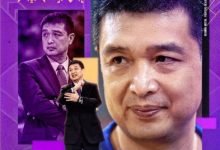 大发体育-北控男篮官宣闵鹿蕾担任球队主帅:二次创业，大发助力你的致富之路！-博狗扑克 蜗牛扑克 德州扑克跟我学