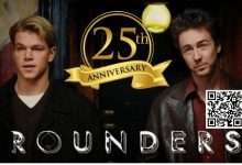 【EV扑克】话题 | 最棒的扑克电影《赌王之王》本周将迎来25周年纪念-博狗扑克 蜗牛扑克 德州扑克跟我学