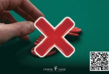 【EV扑克】教学：用听牌下小注来控制成本的做法到底可不可行？-博狗扑克 蜗牛扑克 德州扑克跟我学