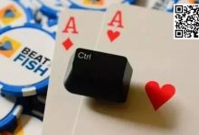 【EV扑克】玩法：喜欢慢玩AA看过来！千万别这样做！-博狗扑克 蜗牛扑克 德州扑克跟我学