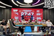 【EV扑克】:PKL | 国王杯第二季主赛即将开启,百万保底奖励!挑战你的智力极限,展示你的才华!加入我们参与角逐,争夺荣誉!-博狗扑克 蜗牛扑克 德州扑克跟我学