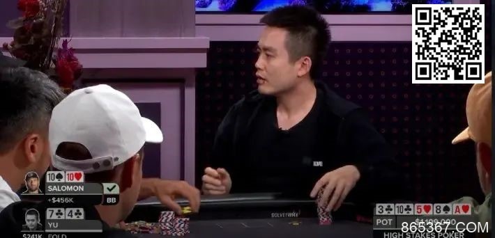 【EV扑克】：话题 | Charles Yu被击溃，连续输掉两个价值百万的彩池