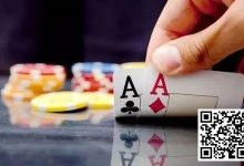 【EV扑克】策略教学:拿到AA后,遇到这些情况一定要谨慎!-博狗扑克 蜗牛扑克 德州扑克跟我学