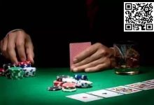 【EV扑克】策略教学：游戏中的这些变化你要时刻注意！-博狗扑克 蜗牛扑克 德州扑克跟我学