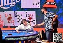 【EV扑克】“国王”再戴王冠，周全夺得2023The Grand Big Wrap 钻石豪客赛冠军，狂揽奖励50万欧！-博狗扑克 蜗牛扑克 德州扑克跟我学