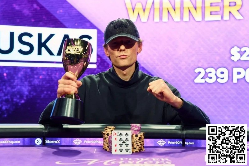 【EV扑克】简讯 | 三场两冠，Vladas Tamasauskas在扑克大师赛势不可挡