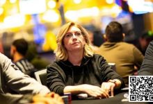 【EV扑克】WSOP线上女子锦标赛 Jessica Marks 获得冠军-博狗扑克 蜗牛扑克 德州扑克跟我学