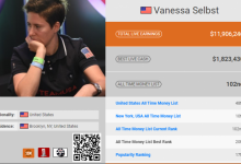 【EV扑克】女鲨鱼Vanessa Selbst本色出演热门美剧《亿万》,精彩抢先看-博狗扑克 蜗牛扑克 德州扑克跟我学